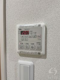 同仕様