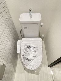 同仕様