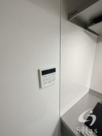内観