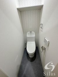 内観