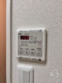 内観