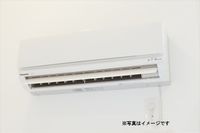 内観