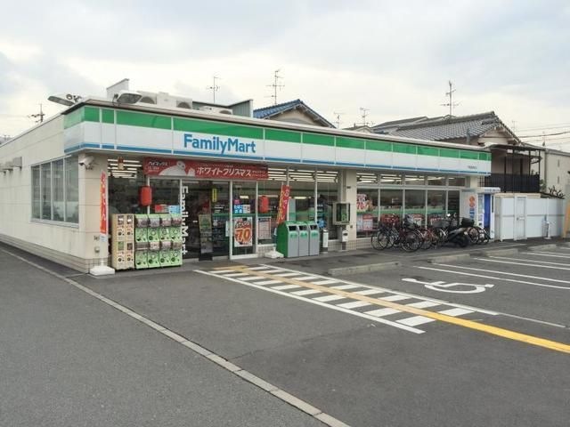 ファミリーマート門真宮前町店