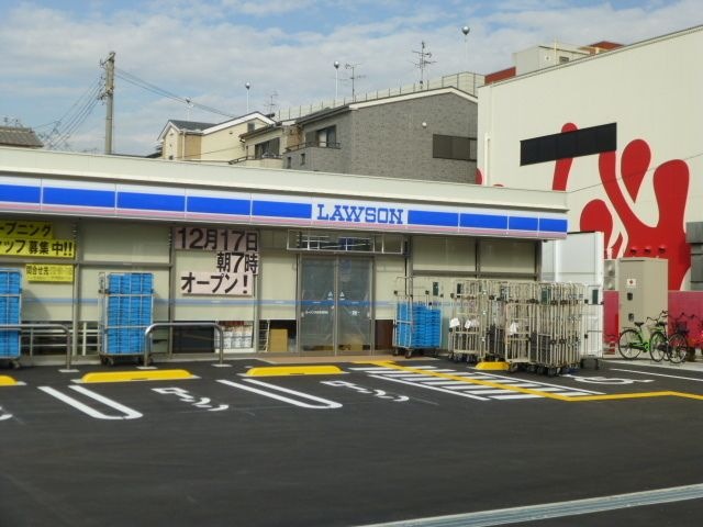 ローソン門真宮前町店
