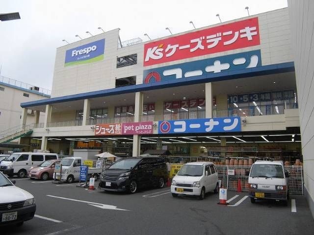 フレスポ東大阪