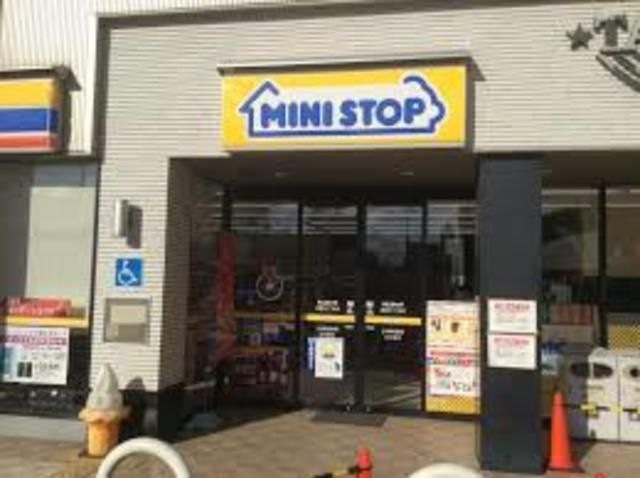 ミニストップ高殿5丁目店