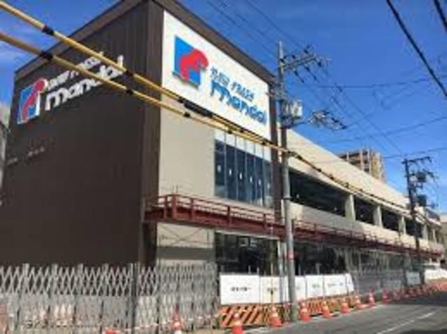万代太子橋店