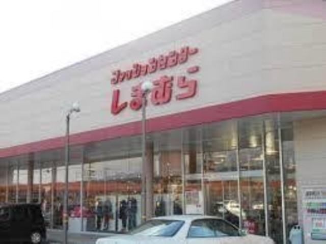 ファッションセンターしまむら古市店