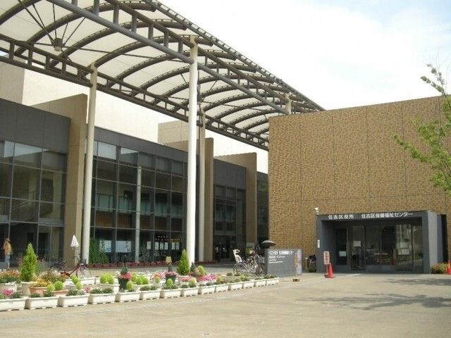 大阪市立住吉図書館