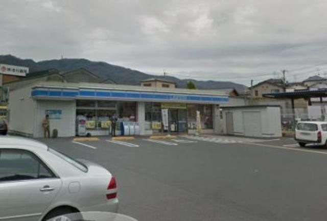 ローソン東大阪東山町店