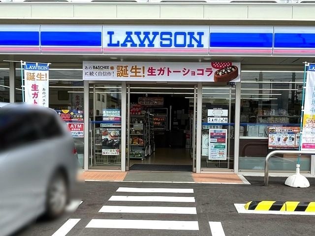 ローソン東大阪寿町三丁目店