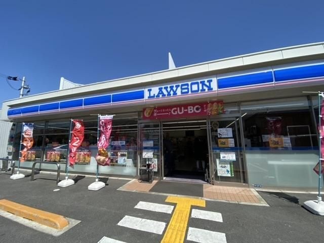 ローソン寝屋川中神田町店