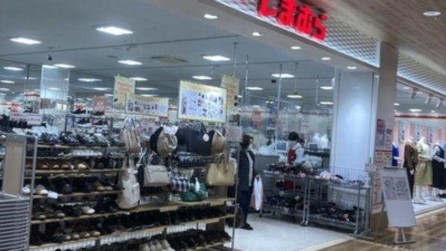 ファッションセンターしまむら八戸ノ里店