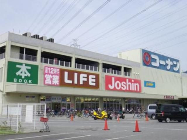 ライフ新石切店