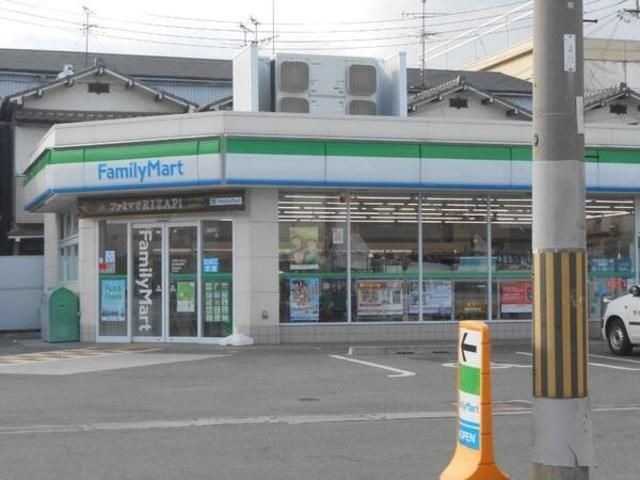 写真：ファミリーマート東大阪衣摺店
