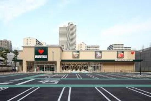 スーパーマルヤス都島店