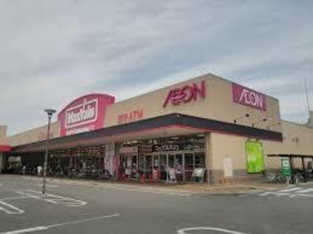 Maxvalu太子橋店