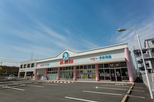 西松屋摂津店