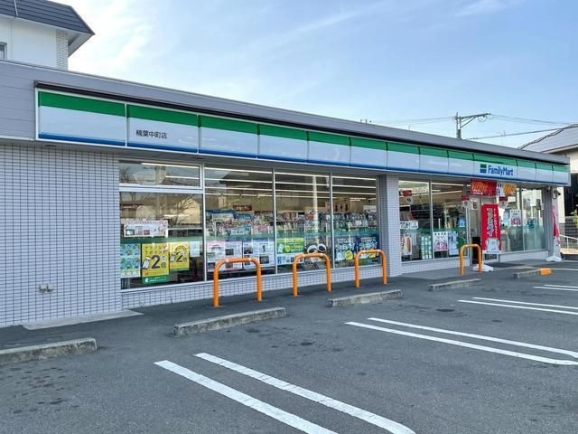 ファミリーマート楠葉中町店