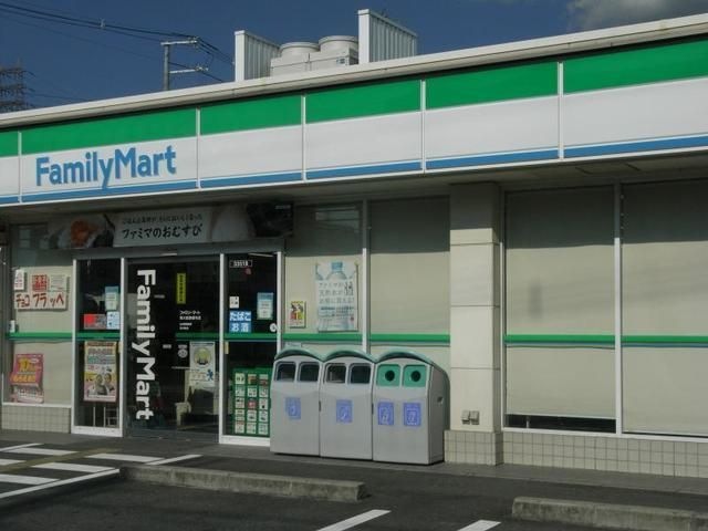 ファミリーマート東大阪善根寺店