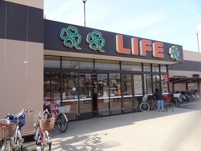 ライフ牧野店