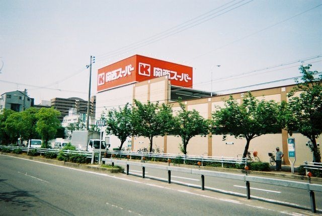 関西スーパー内代店