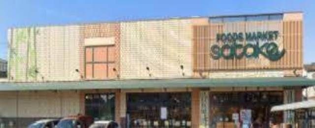 Foods Market satake寝屋川店