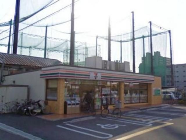 セブンイレブン大阪今福東1丁目店