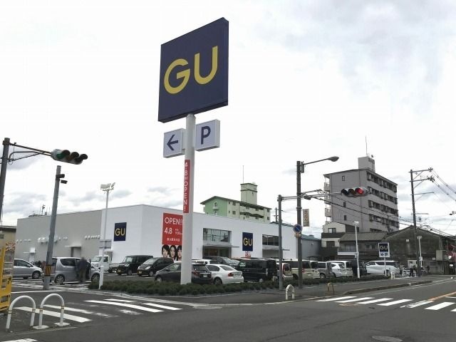 ジーユー東大阪渋川店
