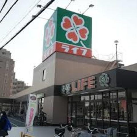 ライフ御殿山店