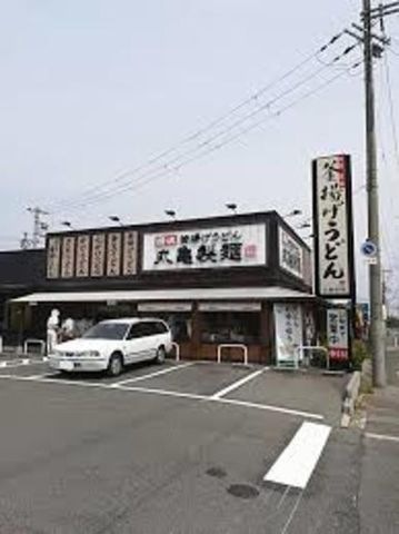 丸亀製麺枚方店