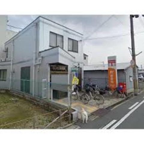 守口寺方郵便局