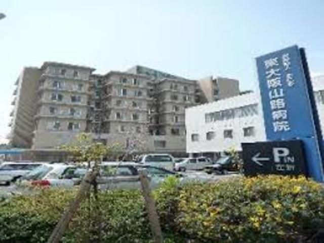 医療法人孟仁会東大阪山路病院