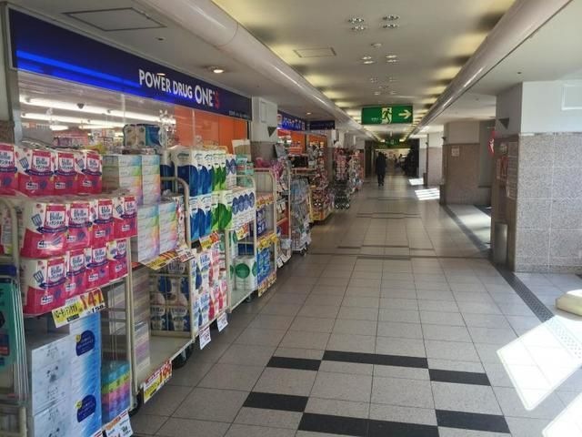 パワードラッグワンズ千船店