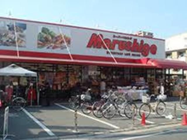 マルシゲ島之内店
