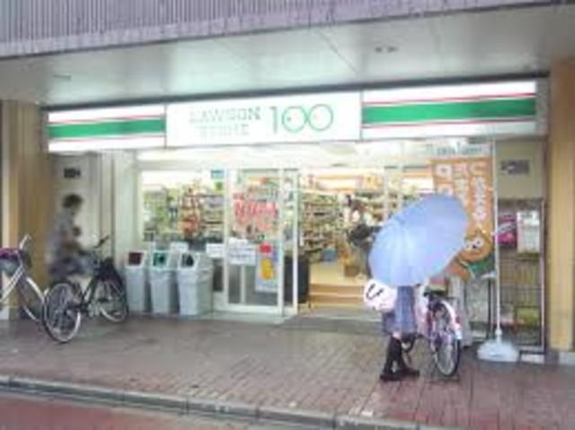 ローソンストア100門真エル西三荘店