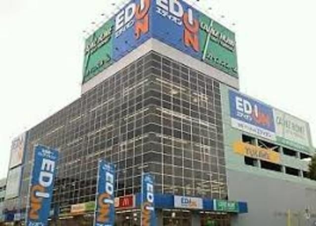 エディオン中環東大阪店