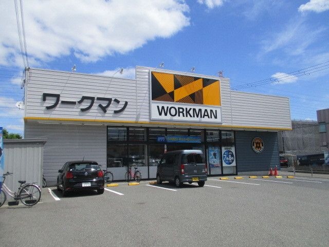 ワークマン住之江南加賀屋店