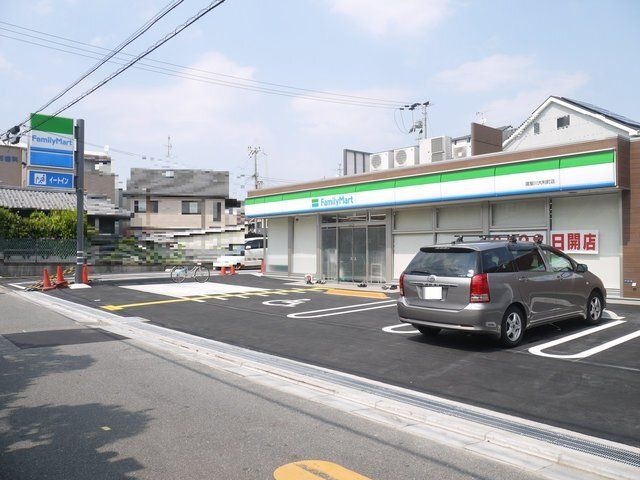 ファミリーマート寝屋川大利町店