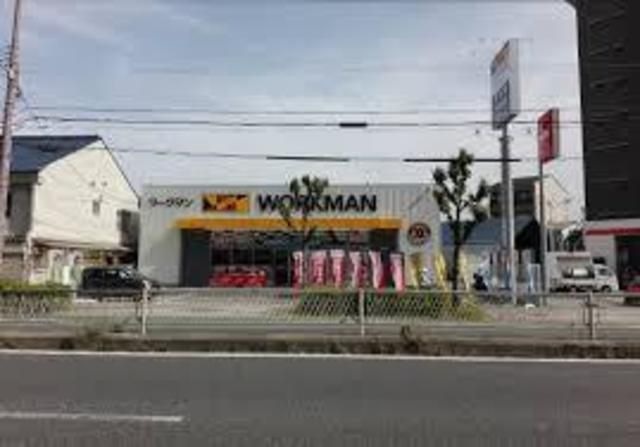 ワークマン旭城北公園前店