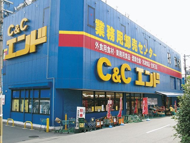C&Cエンド東大阪店