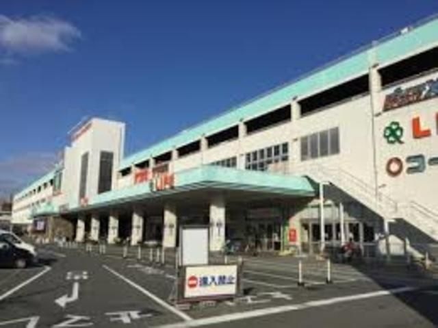 ライフ菱江店