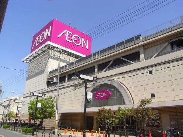イオン鴻池店