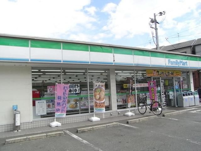 ファミリーマート鴻池店