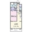 ヒカルサ東加古川の間取図