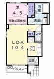 レオーネDの間取図