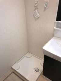 洗濯機置場