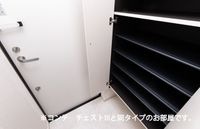 専用の収納スペースです