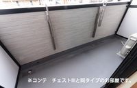 バルコニーからの眺めを楽しみながら食事をしませんか
