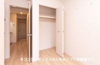収納があります